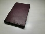【父の日・送料無料】ワインカラー・シュリンク・ソフトレザー・フラットタイプ・ブックカバー・043