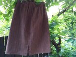 遠州綿紬（反物）茶色に七色のストライプ　素敵にデイリースカートの画像