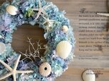 Little Mermaid Wreath（1117） ～人魚姫の花冠～　26cmの画像