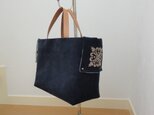 トートバック　Ｍ　紺