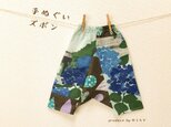 送料無料★手ぬぐいズボンL／紫陽花・水色・6月・梅雨／キッズ・子ども服【青・茶・紫】90/100/110/120/130cm