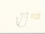 ガリ版ポストカード2枚セット　ネズミとチーズの画像