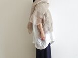 くるみ染め　薄手リネンのストール