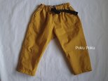 クライミングパンツ☆マスタード☆90