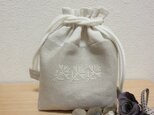 リネンの巾着　白