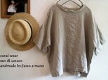 ナチュラル　プルオーバー　生成り無地　トップス　ナチュラル服　Linen１００％　リネンの画像