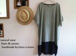 ライムグリーン＆ネイビーのバイカラーワンピース　フリーサイズLinen１００％　ナチュラル服の画像