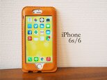 iPhone6s/6 カバー ケース キャメル【選べるステッチ】【名入れ可】