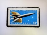 　ハンガリー　宇宙切手ブローチ 2691の画像