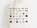 犬の尻　トートバッグ