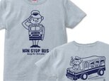 レトロバス＆ドライバーボーイ☆アメリカン　Tシャツ【受注生産品】の画像