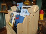 子犬の絵本棚　ナチュラル仕上げ　☆☆可動ブックエンド付き☆☆