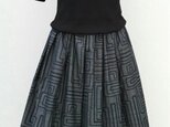 大島紬のリメイクスカート