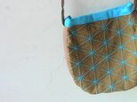 アクアブルーの麻の葉　ㇳ　茶色のショルダー