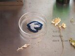 tori broche dark blueの画像