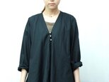 mitsume cardie/navyの画像