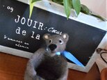 クマの小物入れの画像