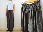 【受注制作】スレートグレー天日干しリネン　ボールパンツ