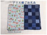 アリス様ご注文品(マトリョーシカとデニムパッチ)の画像