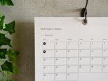 2018 Simple in Shigons A4 横型/Calendarの画像