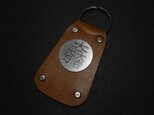 オーダーメイド　 本牛革　彫金家紋　キーホルダー