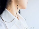 gc102 眼鏡チェーン コットンパール