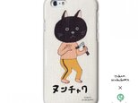 アイフォンX ケース iPhoneX iphone8ケース iPhone8plus ハード　ヌンチャクの画像