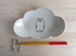 くもの皿（シロクマ）