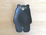 クロクマ皿の画像