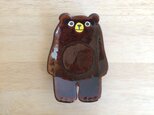 クマ皿