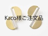 Kaco様ご注文品/CP65(片方のみ)の画像