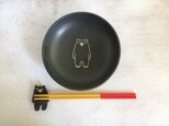 クロクマボウル