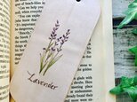 〜ラベンダー〜革しおりボタニカルアート風Lavenderの画像