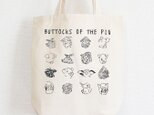 豚のケツ トートバッグ