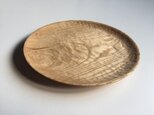 クリの木のパン皿  #2