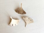 イチョウのブローチ（受注制作）