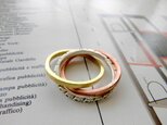 3Rings 11の画像