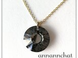 【稀少　スワロフスキー 　クリスタルナイトシェイド　sun necklace(大）】１9ｍｍ　