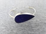 ☆☆SALE☆☆ バングル ラピスラズリ