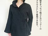 L~2Lサイズ、ブラックハーフリネンの長袖カシュクールジャケットの画像