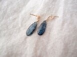 送料無料 【K10YG】ロイヤルカイヤナイトのしずくピアス・ Royal kyanite・D