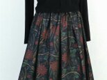 大島紬のリメイクスカート　
