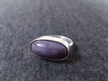 リング 紫翡翠