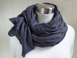 ウールニットのストール　ディープブルー