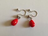 【再】ノンホールピアス No.219オペークレッド