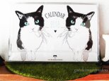 【最終価格◆半額】2018年★猫イラスト卓上カレンダー【在庫限り】
