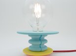 マルチカラーテーブルランプ- Frutti Lamp