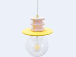 ピンクイエローペンダントランプ Frutti Lamp LED電球有りの画像