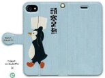 アイフォンX 手帳型ケース iPhoneX 手帳 iPhone8 8plus 全機種対応  頭寒足熱/中川貴雄×ケースガーデンの画像