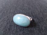 リング ブルーアラゴナイト